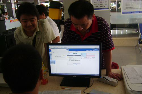 J9集团国际站【中国区】官方网站