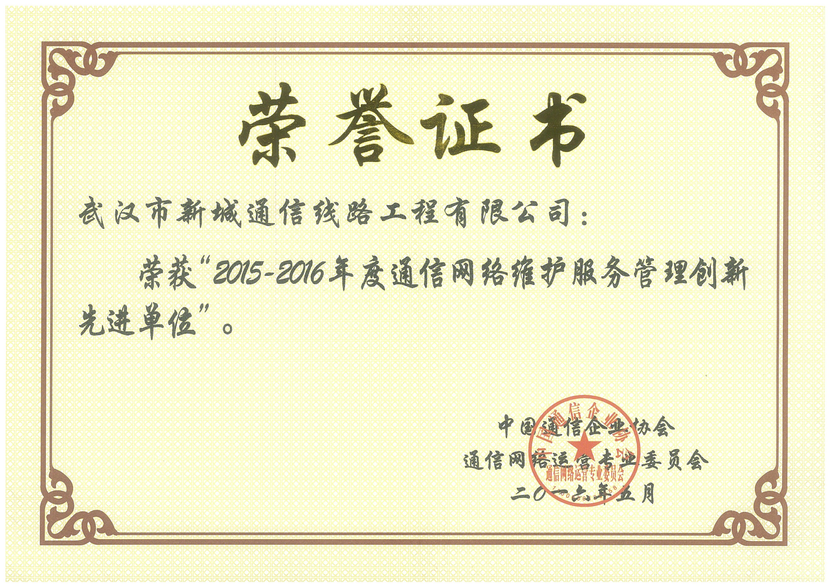 216_src